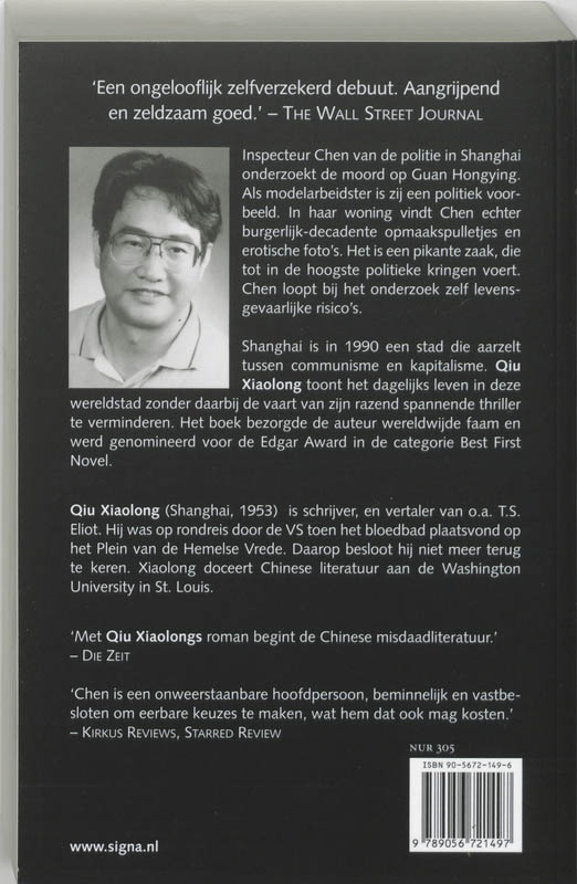 Achterkant van Dood van een rode heldin