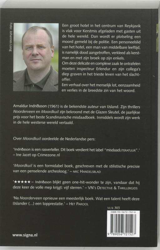 Achterkant van Engelenstem