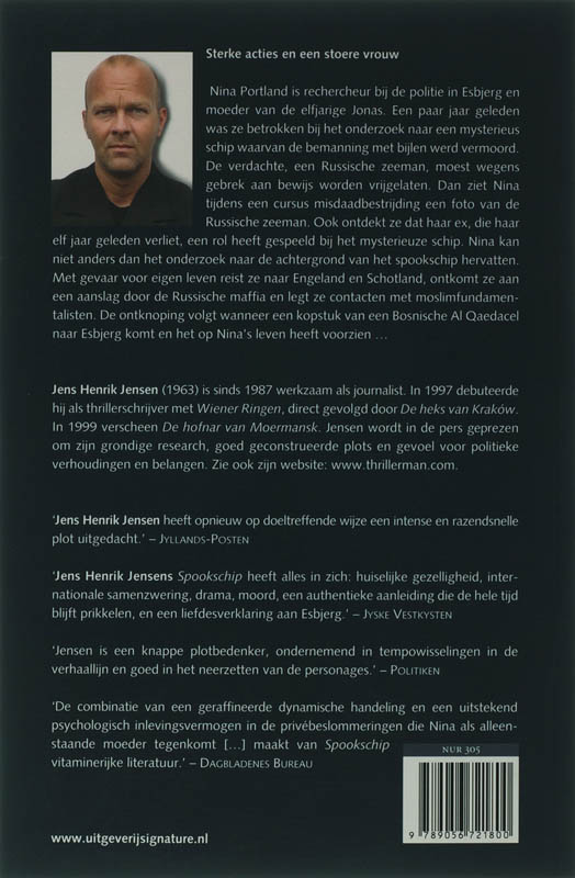 Achterkant van Spookschip