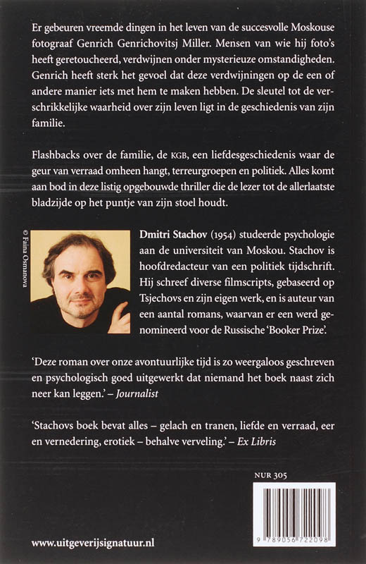 Achterkant van De retoucheur