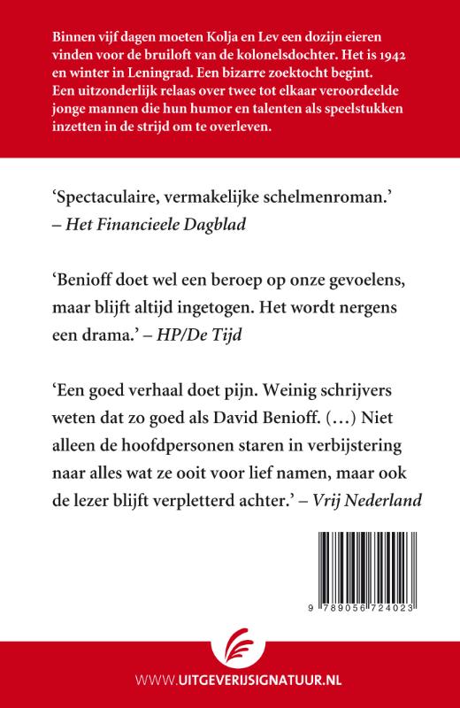 Achterkant van Stad der dieven