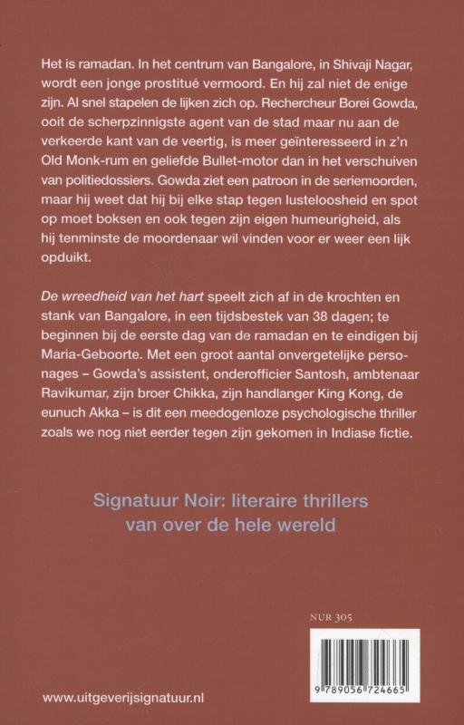 Achterkant van De wreedheid van het hart