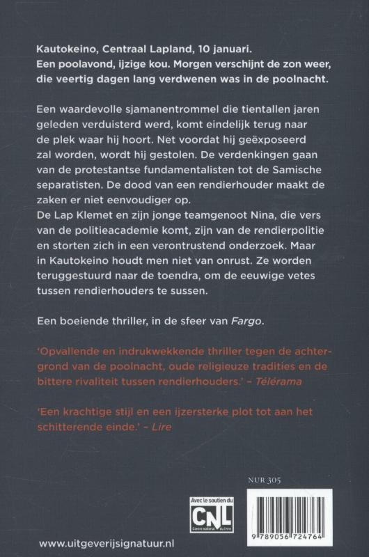 Achterkant van Veertig dagen zonder schaduw