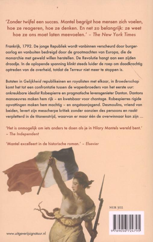 Achterkant van Broederschap