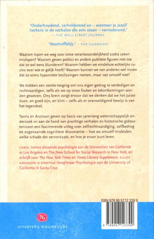 Achterkant van Er zijn fouten gemaakt (maar niet door mij)