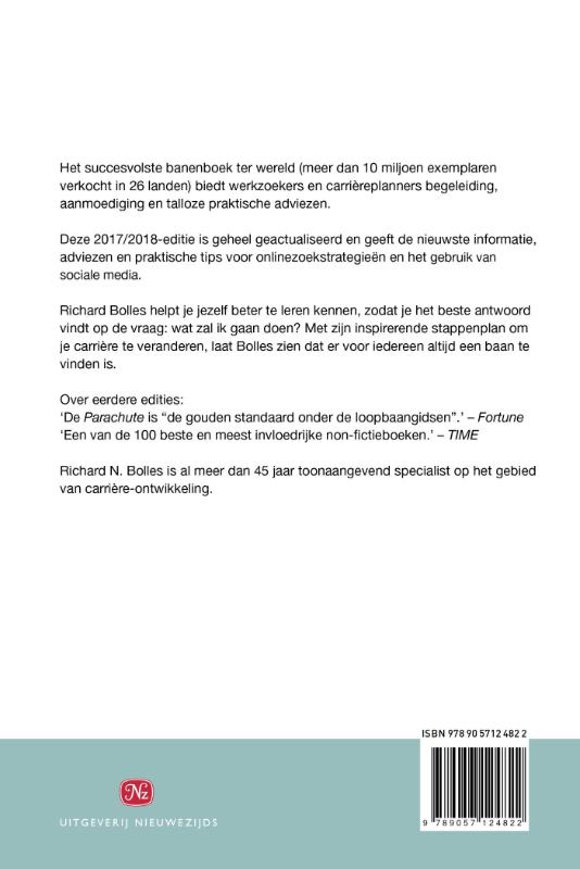 Achterkant van 2017/2018