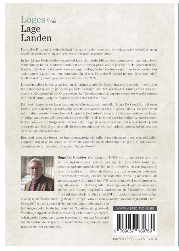 Achterkant van Loges in de Lage Landen