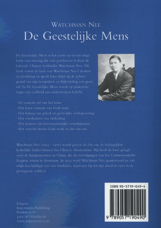 Achterkant van De geestelijke mens