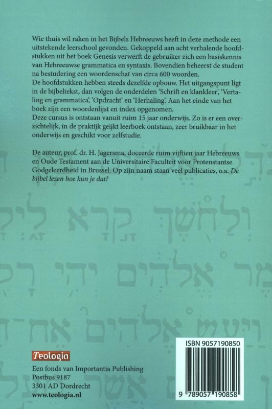 Achterkant van Basiscursus