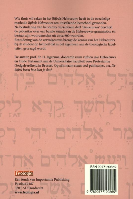 Achterkant van Vervolgcursus