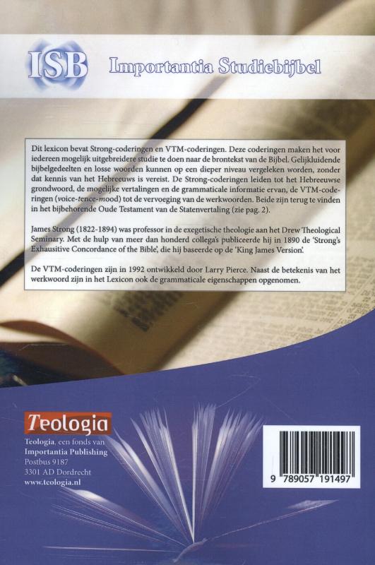 Achterkant van Hebreeuws-Nederlands Lexicon