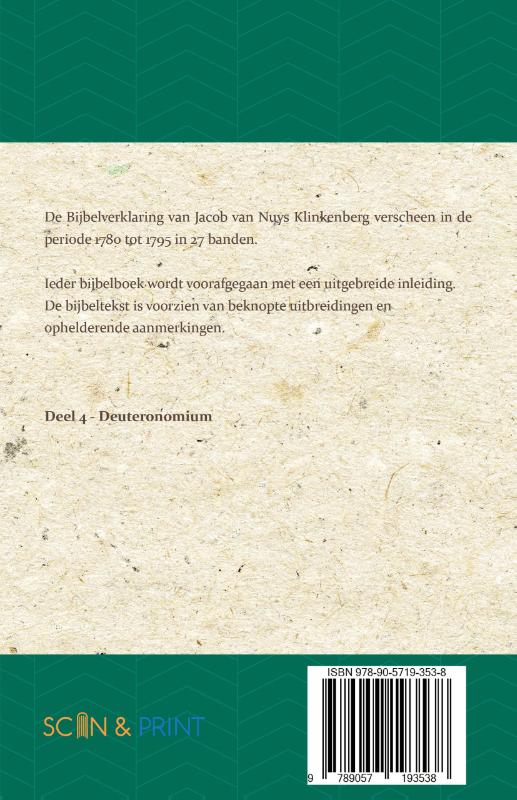 Achterkant van Deuteronomium