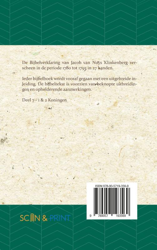 Achterkant van 1 & 2 Koningen