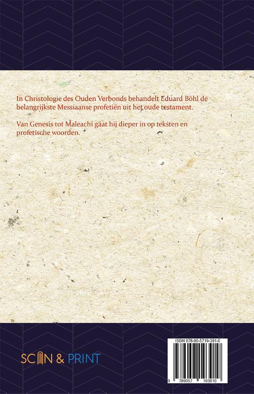 Achterkant van Christologie des Ouden Verbonds