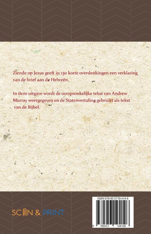 Achterkant van Ziende op Jezus