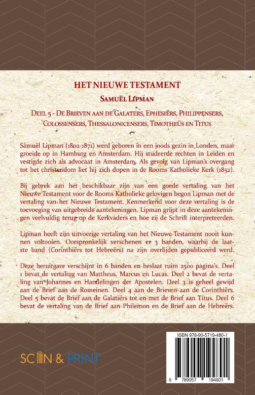 Achterkant van De Brieven aan de Galaters, Ephesiërs, Philippensers, Colossensers, Thessalonicensers, Timotheüs en Titus
