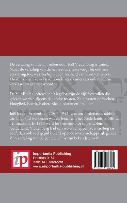 Achterkant van De Vijf Rollen