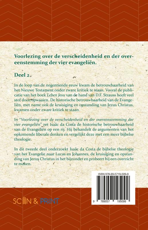 Achterkant van Voorlezing over de verscheidenheid en der overeenstemming der vier evangeliën 2