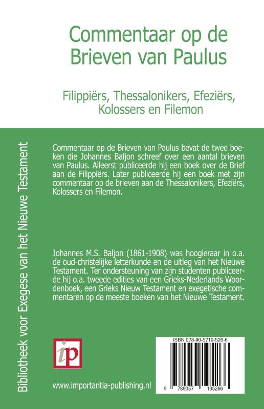 Achterkant van Commentaar op de Brieven van Paulus