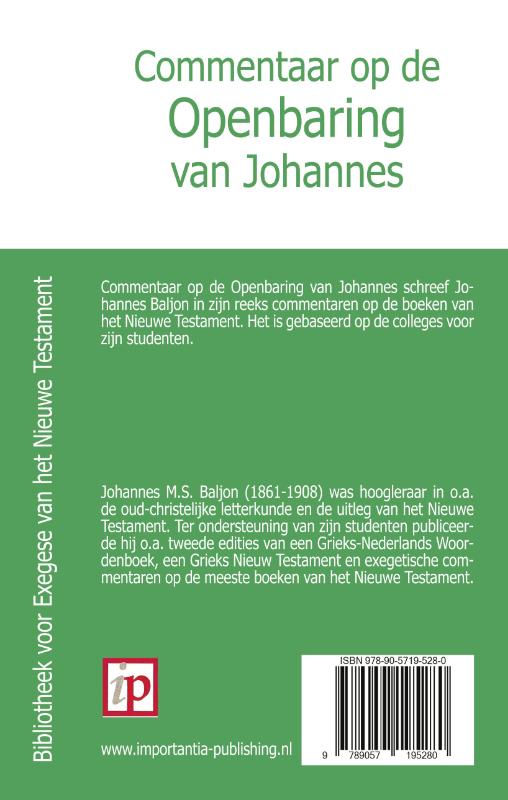 Achterkant van Commentaar op de Openbaring van Johannes