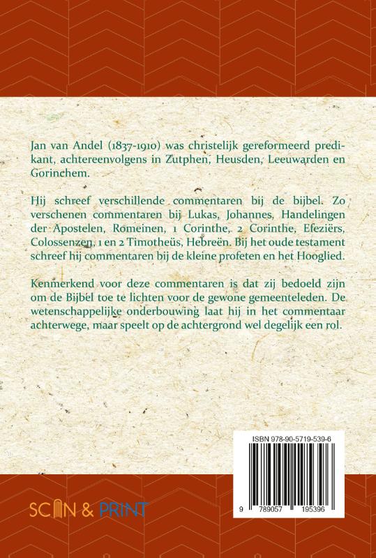 Achterkant van Het Evangelie naar de beschrijving van Johannes