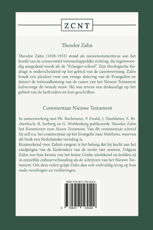 Achterkant van Kommentaar op het Evangelie van Mattheus