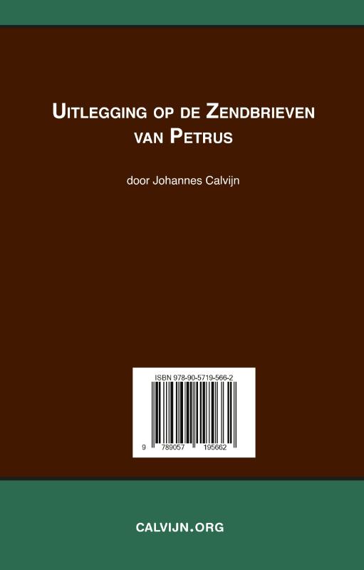Achterkant van Uitlegging op de Zendbrieven van Petrus