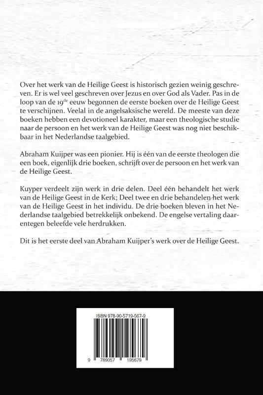 Achterkant van Het Werk van de Heilige Geest 1