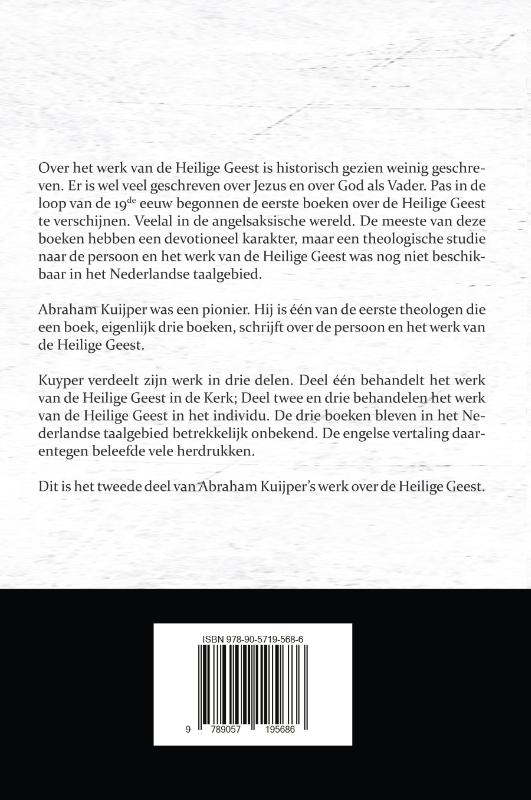 Achterkant van Het Werk van de Heilige Geest 2