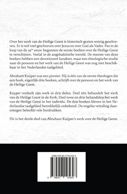Achterkant van Het Werk van de Heilige Geest 3