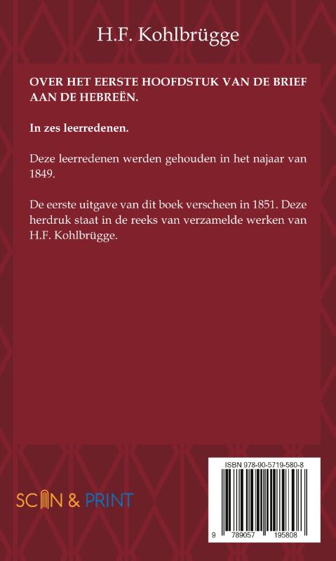 Achterkant van Over het eerste Hoofdstuk van de Brief aan de Hebreën