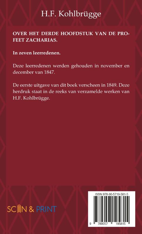 Achterkant van Over het Derde Hoofdstuk van de Profeet Zacharias