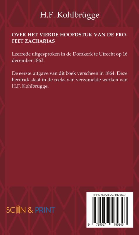 Achterkant van Over het Vierde Hoofdstuk van de Profeet Zacharia