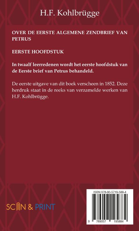 Achterkant van Over de Eerste Brief van Petrus 1