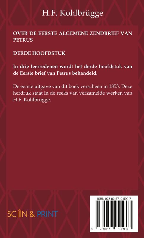 Achterkant van Over de Eerste Brief van Petrus 3
