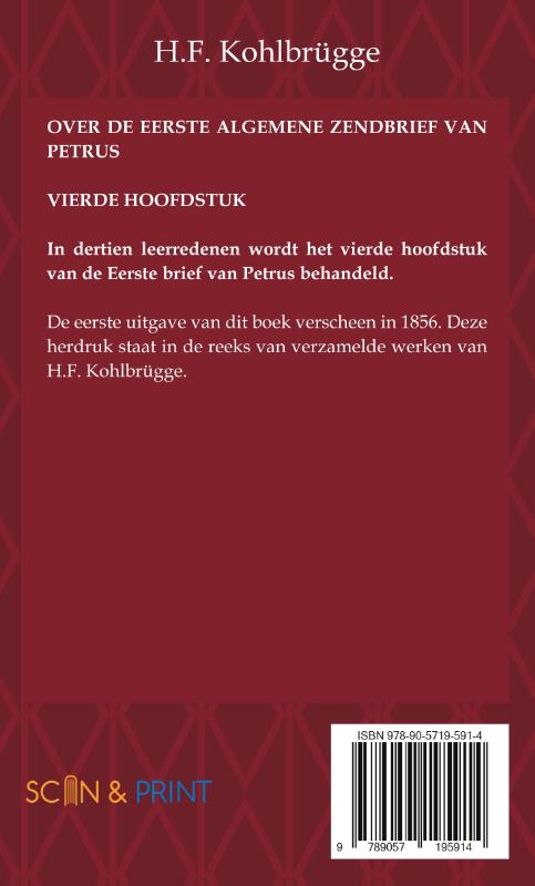 Achterkant van Over de Eerste Brief van Petrus 4