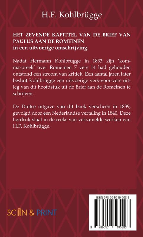 Achterkant van Het Zevende Kapittel van de Brief van Paulus aan de Romeinen