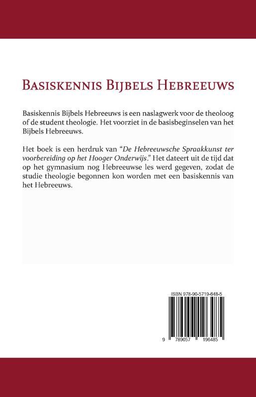 Achterkant van Basiskennis Bijbels Hebreeuws