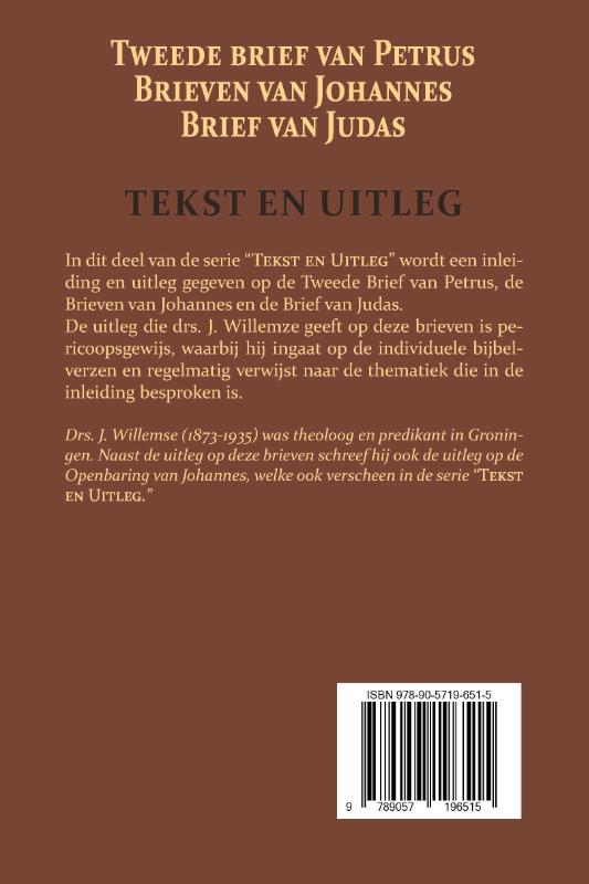 Achterkant van Tweede Brief van Petrus, De Brieven van Johannes, De Brief van Judas