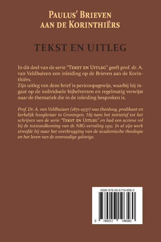 Achterkant van Paulus' Brieven aan de Korinthiërs