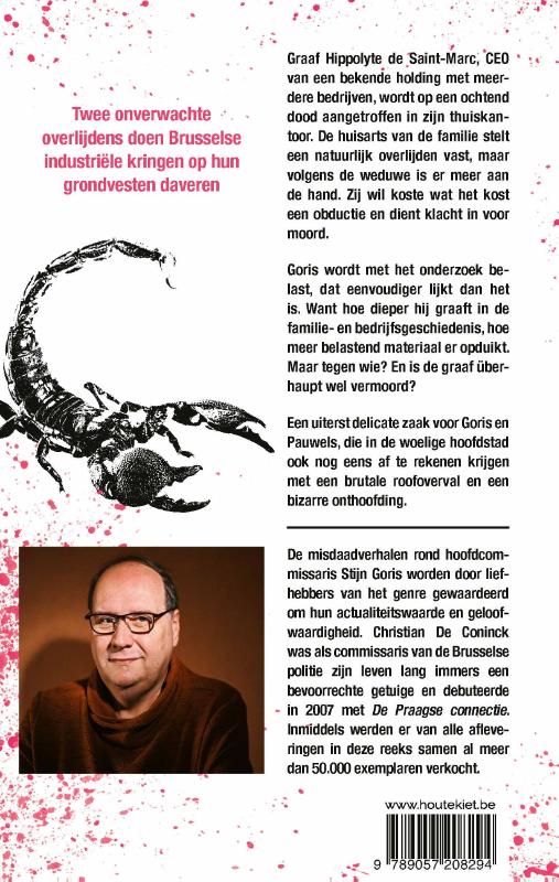 Achterkant van Beduveld
