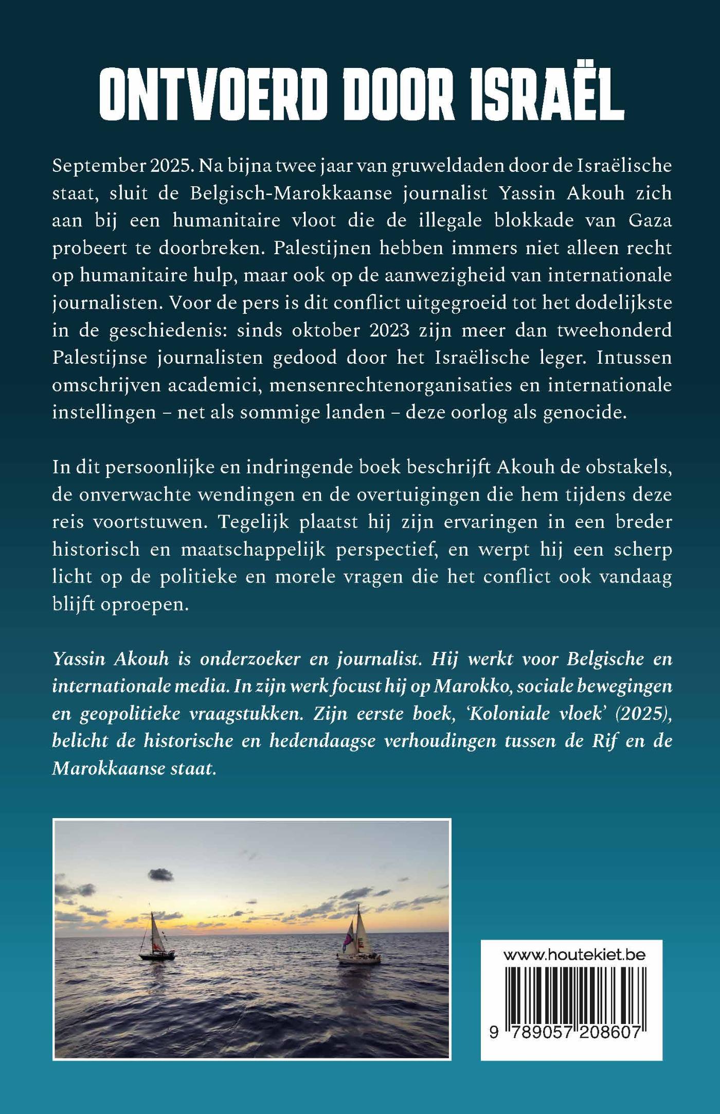 Achterkant van Ontvoerd door Israël
