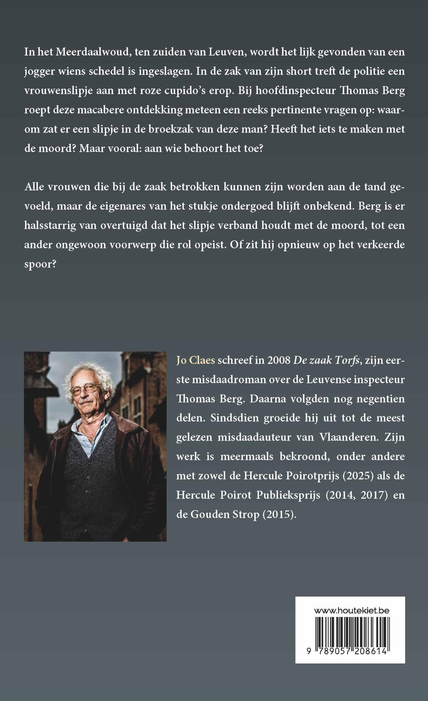 Achterkant van Het onvermogen - jubileumeditie exclusief Standaard Boekhandel