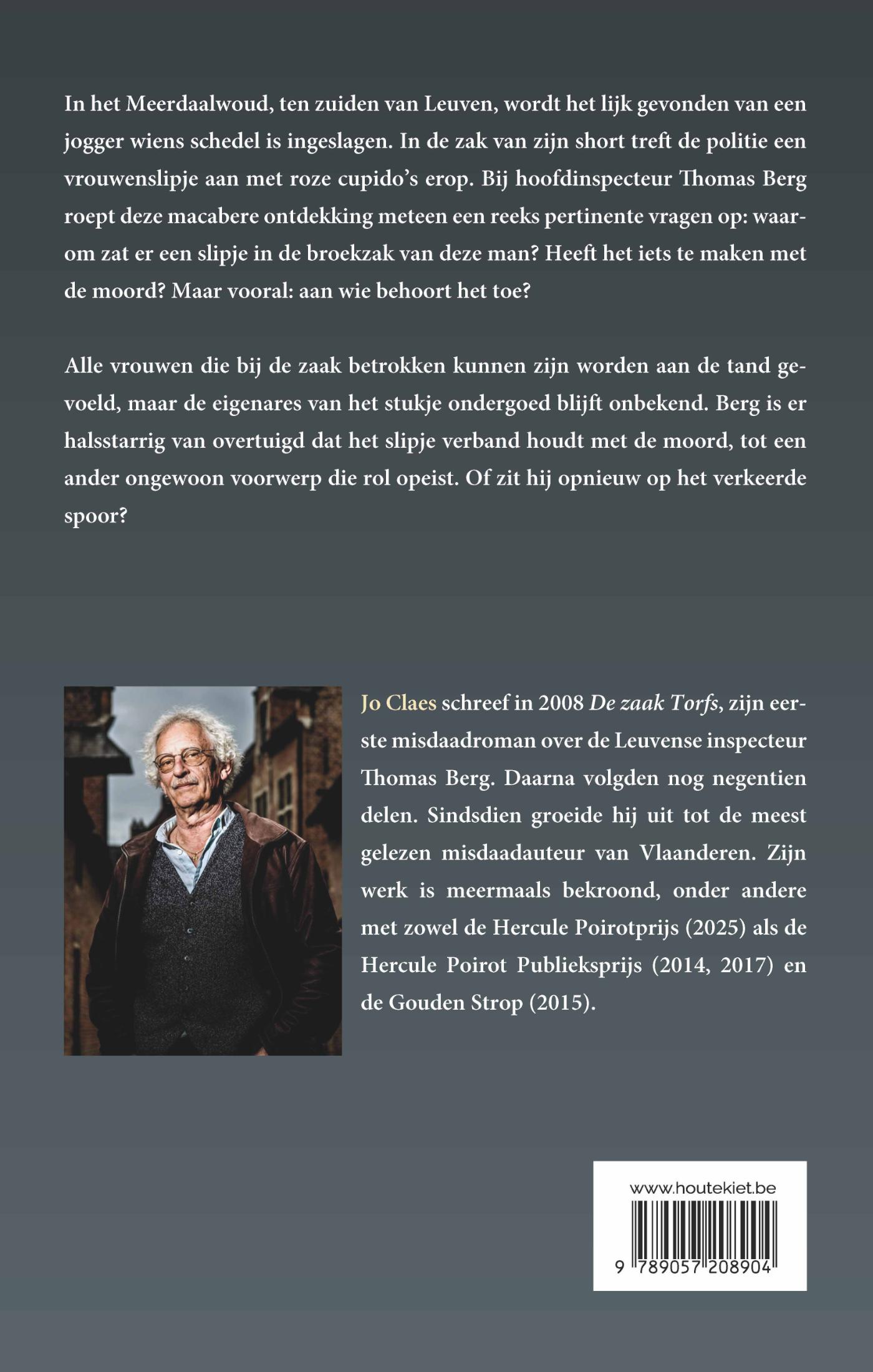 Achterkant van Het onvermogen
