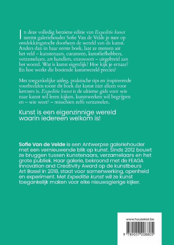 Achterkant van Expeditie kunst