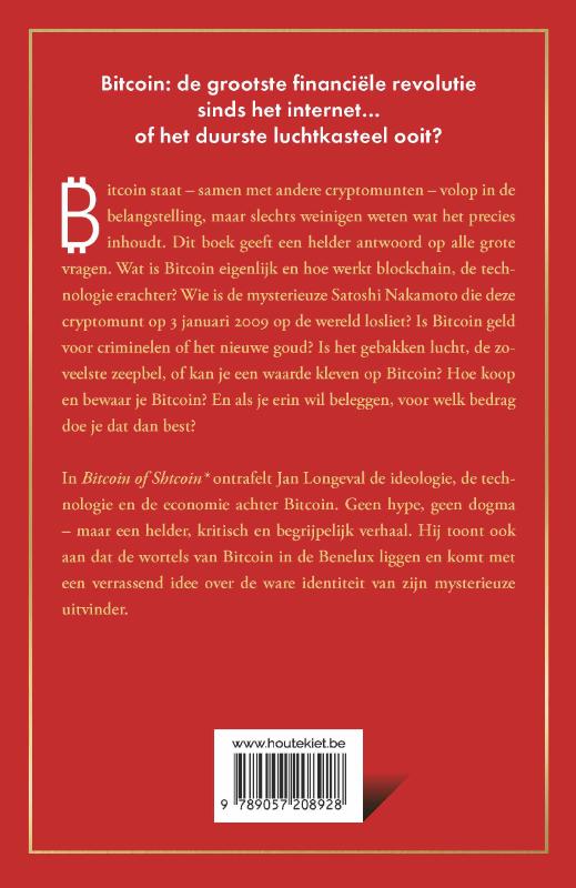 Achterkant van Bitcoin of SHTcoin*