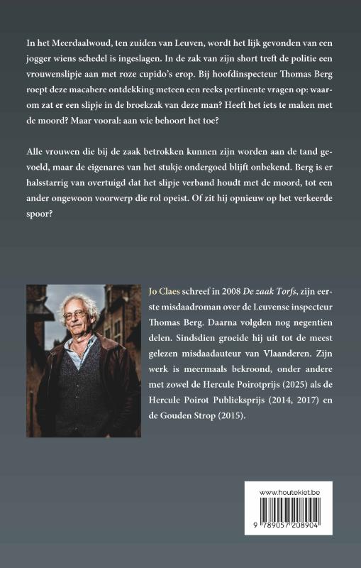 Achterkant van Het onvermogen