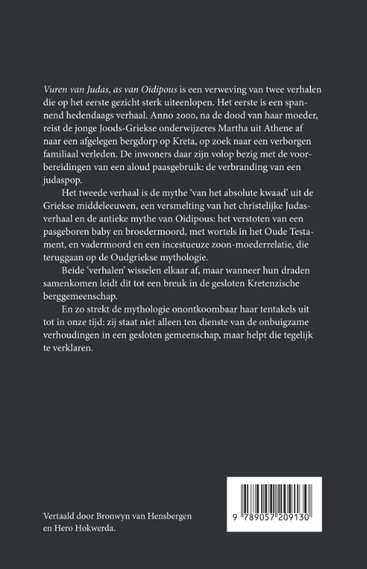 Achterkant van Vuren van Judas, as van Oidipous