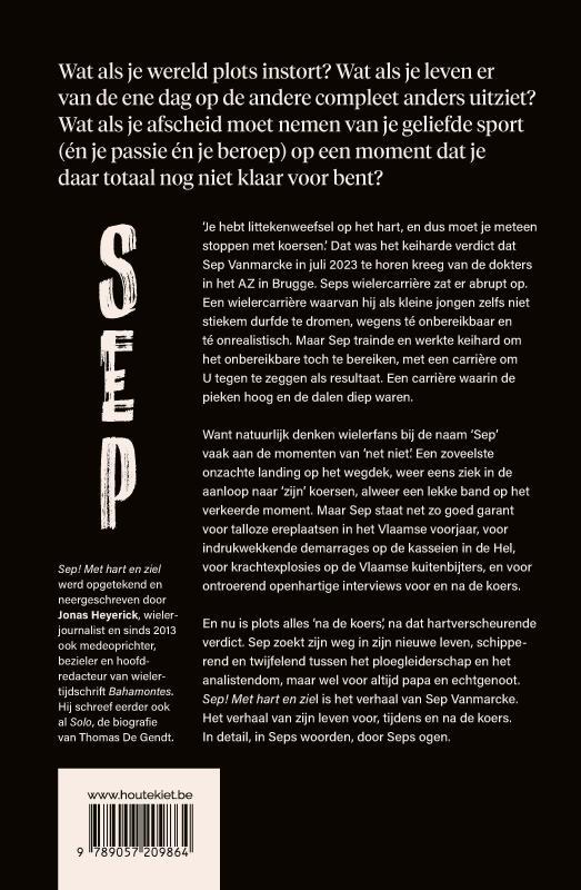 Achterkant van SEP!