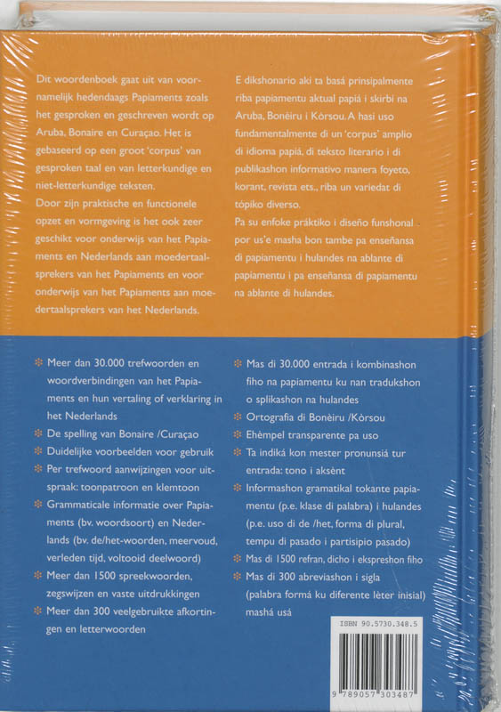 Achterkant van Groot Woordenboek Papiaments-Nederlands